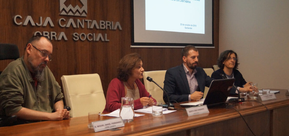 El estudio elaborado por el Gobierno y CERMI Cantabria, un punto de partida para mejorar la accesibilidad a las dependencias judiciales